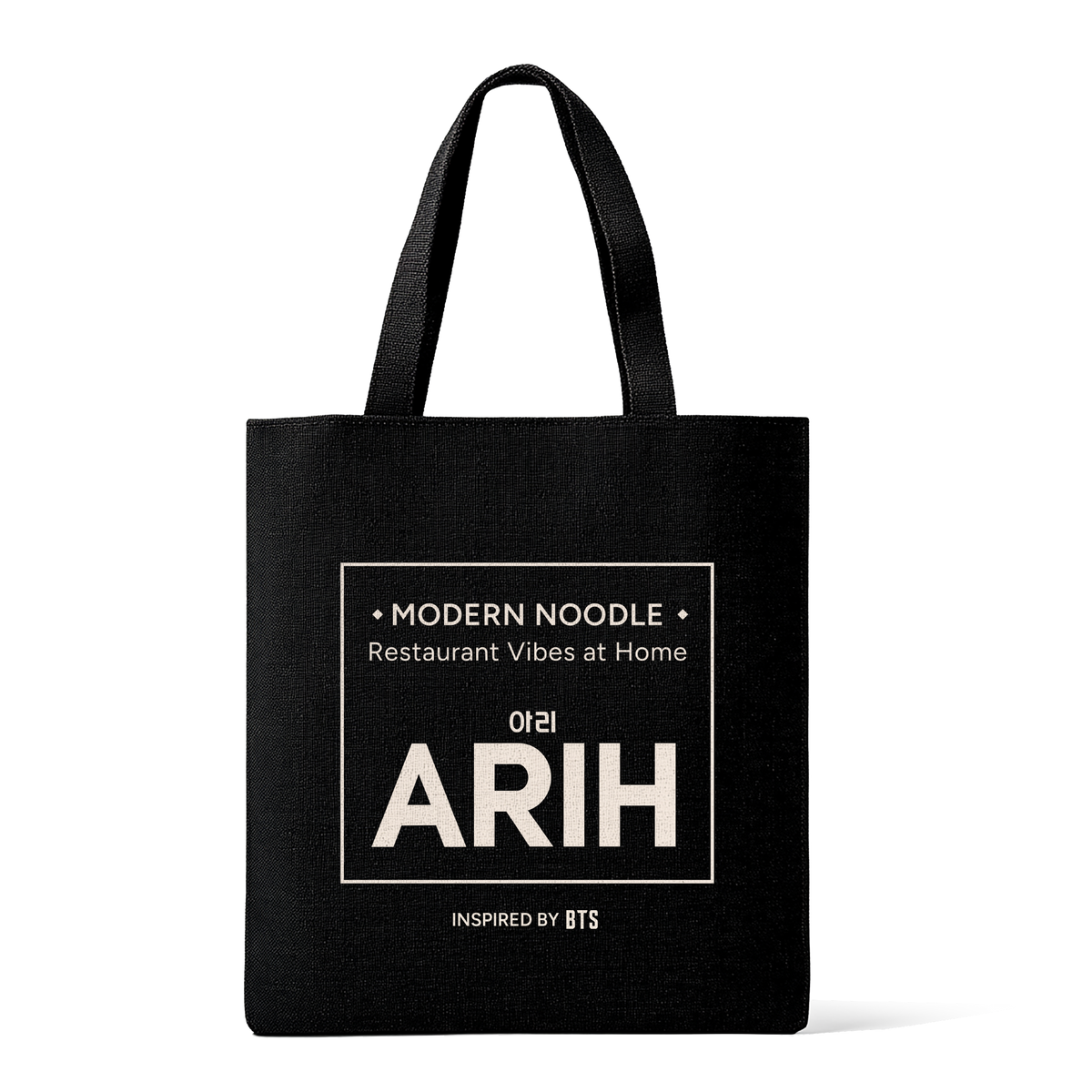 ARIH + Exclusive Merch Package | Flavor Choices (Pre-Order)