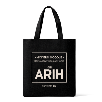 ARIH + Exclusive Merch Package | Flavor Choices (Pre-Order)