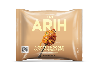 ARIH + Exclusive Merch Package | Flavor Choices (Pre-Order)