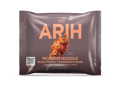 ARIH + Exclusive Merch Package | Flavor Choices (Pre-Order)