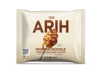 ARIH + Exclusive Merch Package | Flavor Choices (Pre-Order)