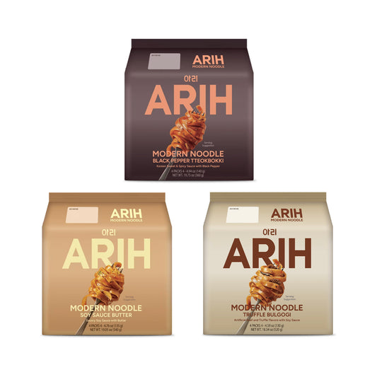 ARIH + Exclusive Merch Package (Non-GCash Cardholder)