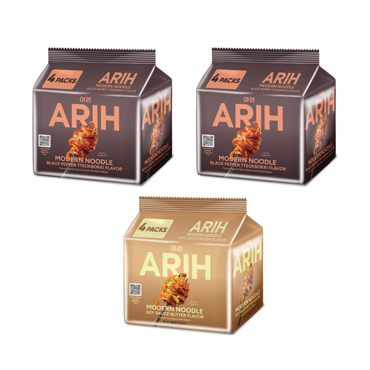 ARIH + Exclusive Merch Package | Flavor Choices (Pre-Order)