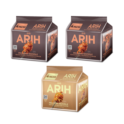 ARIH + Exclusive Merch Package | Flavor Choices (Pre-Order)