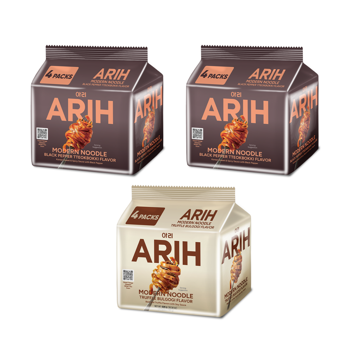 ARIH + Exclusive Merch Package | Flavor Choices (Pre-Order)
