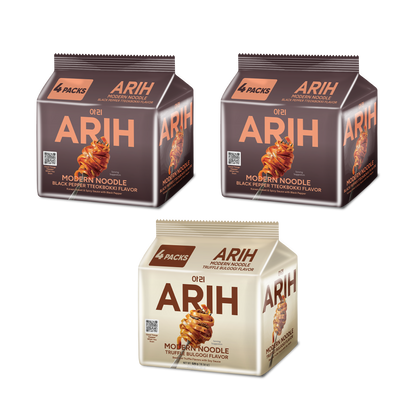 ARIH + Exclusive Merch Package | Flavor Choices (Pre-Order)