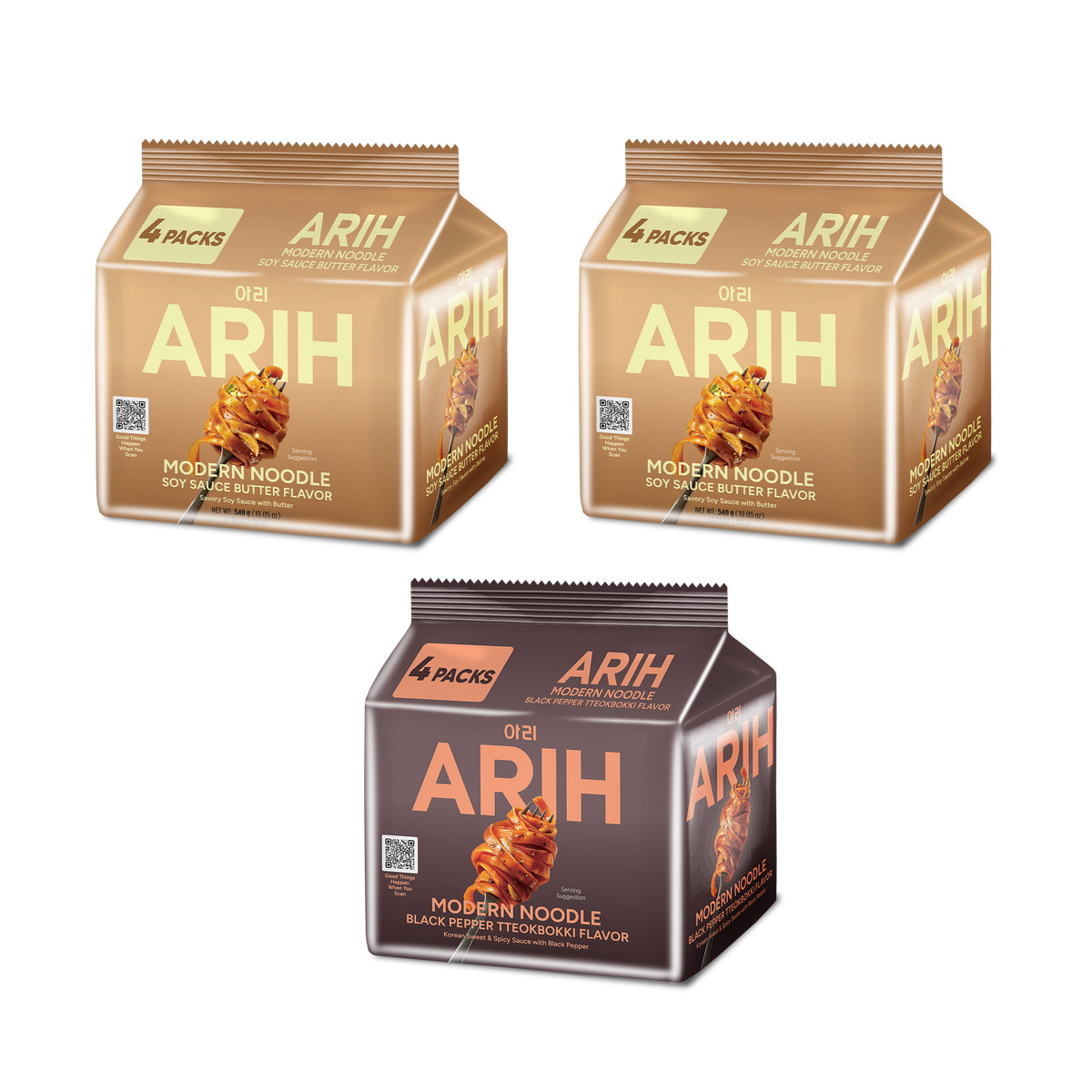 ARIH + Exclusive Merch Package | Flavor Choices (Pre-Order)