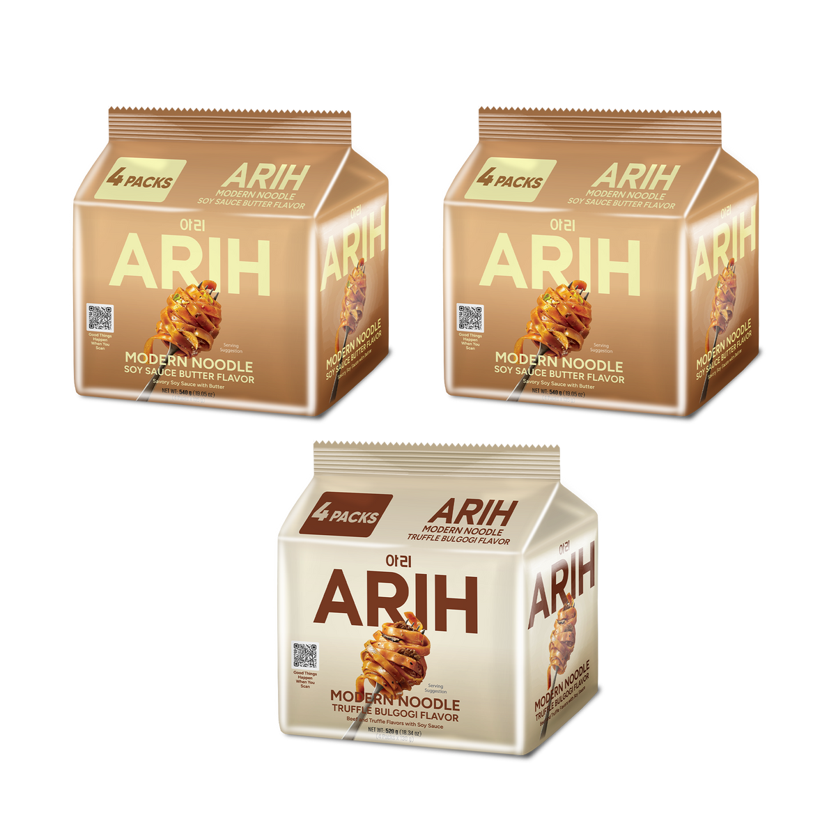 ARIH + Exclusive Merch Package | Flavor Choices (Pre-Order)