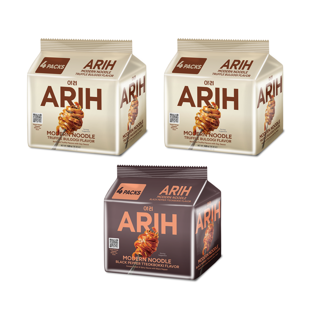 ARIH + Exclusive Merch Package | Flavor Choices (Pre-Order)