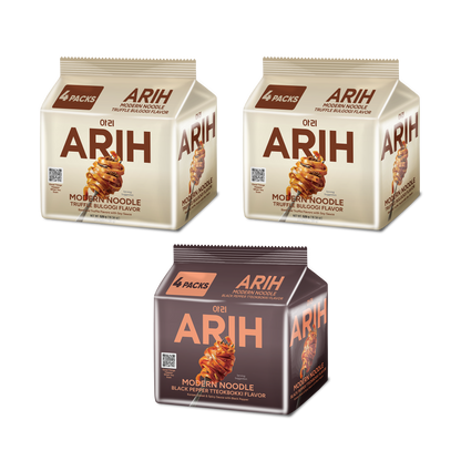ARIH + Exclusive Merch Package | Flavor Choices (Pre-Order)