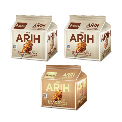 ARIH + Exclusive Merch Package | Flavor Choices (Pre-Order)