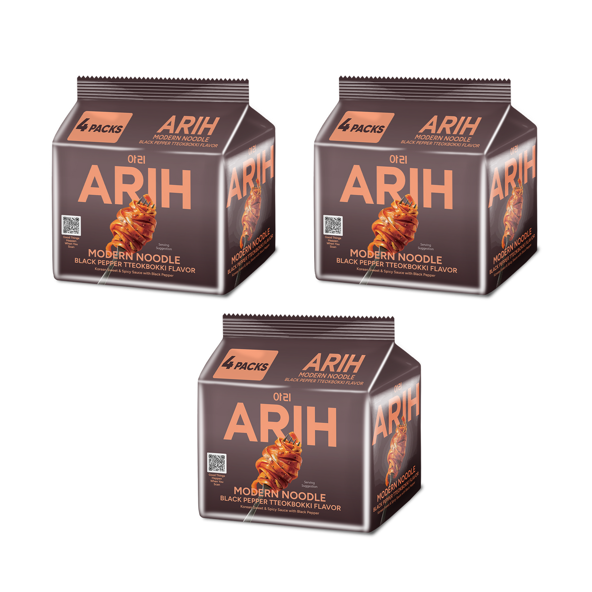 ARIH + Exclusive Merch Package | Flavor Choices (Pre-Order)