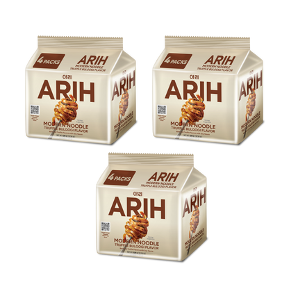 ARIH + Exclusive Merch Package | Flavor Choices (Pre-Order)