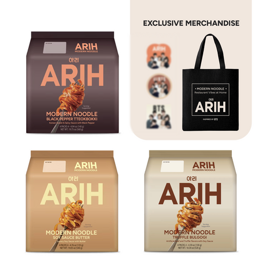 ARIH + Exclusive Merch Package | Flavor Choices (Pre-Order)