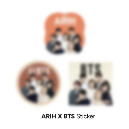 ARIH + Exclusive Merch Package | Flavor Choices (Pre-Order)